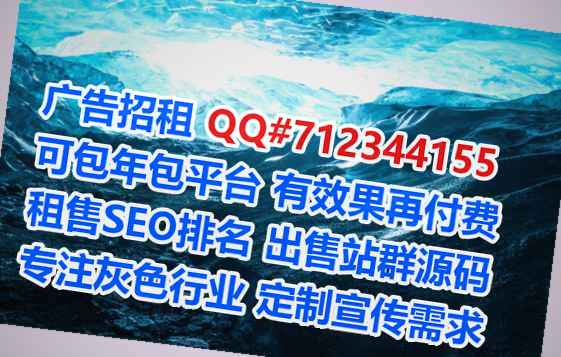 凉州代怀物流经营部